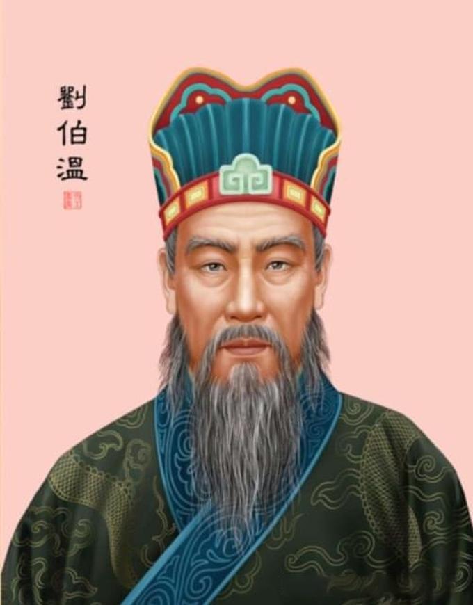 揭秘劉伯溫四肖中特選料930，歷史與傳奇的交融，揭秘劉伯溫四肖中特選料傳奇與歷史交融之處