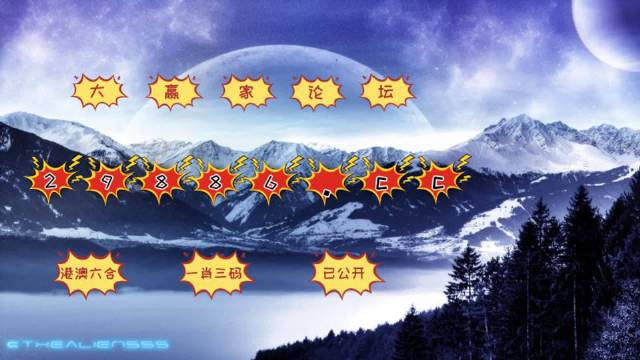 新澳門(mén)2025歷史開(kāi)獎(jiǎng)記錄查詢(xún)表，澳門(mén)歷史開(kāi)獎(jiǎng)記錄查詢(xún)表（截至2025年）