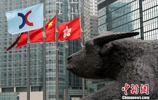 香港資料大全 正版資料下載手機，香港資料大全，正版資料手機下載指南