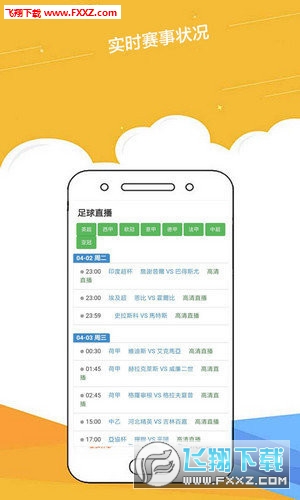 2025年正版資料免費(fèi)大全一肖，未來(lái)的知識(shí)共享新紀(jì)元，未來(lái)知識(shí)共享新紀(jì)元，2025正版資料一肖免費(fèi)大全