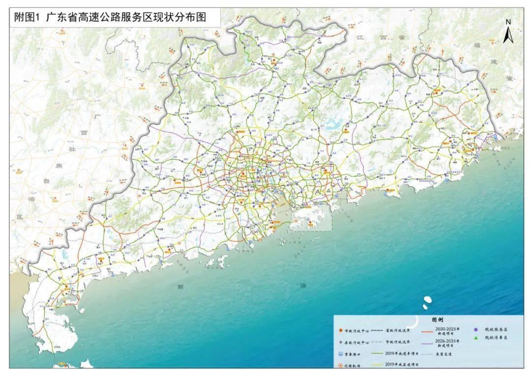 2025新澳門正版免費(fèi)資本車，澳門正版免費(fèi)資本車，未來趨勢與機(jī)遇