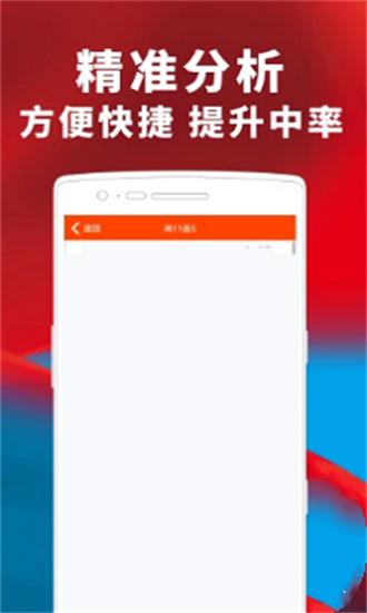 新澳門(mén)精準(zhǔn)四肖期期準(zhǔn)，探索博彩文化的魅力，澳門(mén)博彩文化探索，精準(zhǔn)四肖的魅力所在