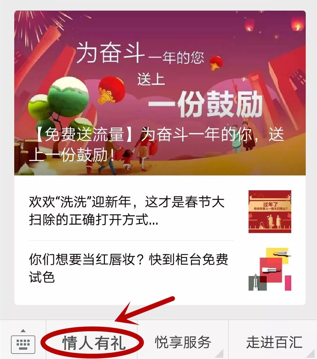 天下彩(9944cc)天下彩圖贏彩，天下彩圖贏彩，揭秘彩票背后的秘密