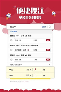 澳門開獎結(jié)果2025開獎記錄查詢網(wǎng)站——全面解讀與深度探索，澳門開獎結(jié)果及2025年開獎記錄查詢網(wǎng)站深度解析