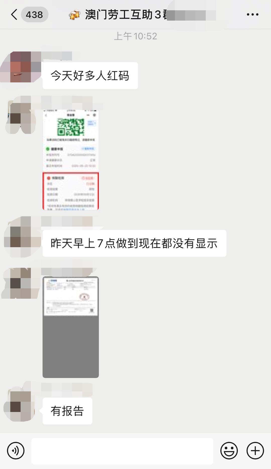 澳門一碼一碼100準(zhǔn)確 官方，澳門一碼精準(zhǔn)預(yù)測，官方發(fā)布100%準(zhǔn)確數(shù)據(jù)