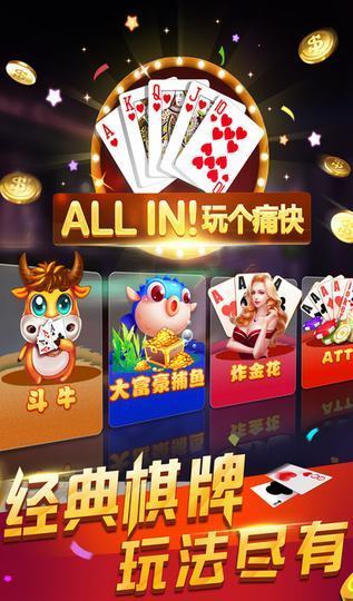 新澳門資料大全正版資料與奧利奧斗地主，一網(wǎng)打盡，澳門正版資料與奧利奧斗地主，一網(wǎng)打盡攻略