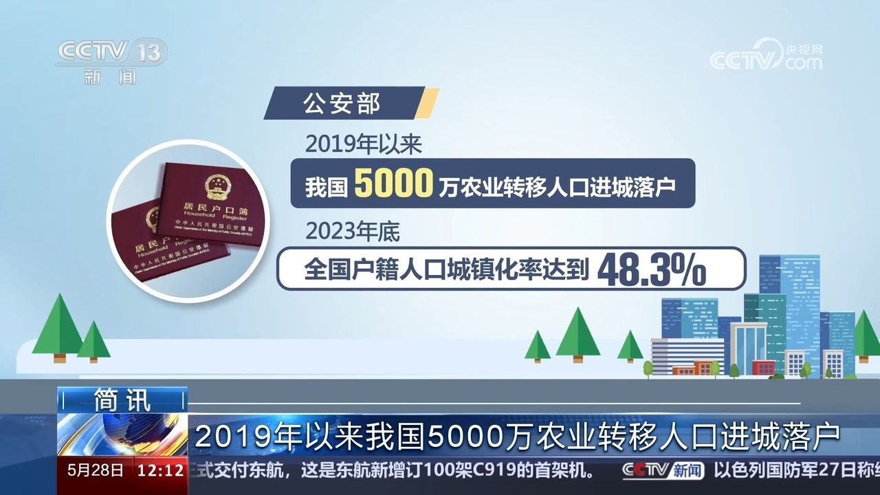 新澳門一碼中精準一碼免費中特，澳門精準一碼免費中特預(yù)測