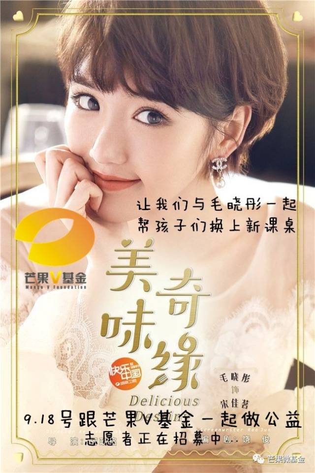 白小姐資料大全 正版資料白小姐奇緣四肖2月5號(hào)，白小姐奇緣四肖最新正版資料揭秘，2月5號(hào)最新更新