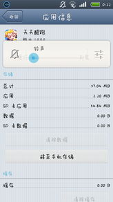 2025年澳門天天彩資料大全3，一網(wǎng)打盡彩票資訊與預(yù)測，澳門彩票資訊一網(wǎng)打盡，2025年天天彩資料大全與預(yù)測