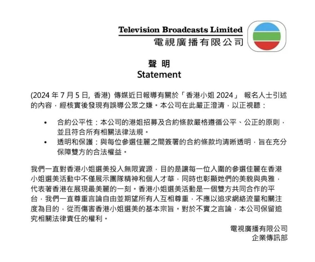 香港免費公開資料大全2025，未來之城的數(shù)據(jù)寶藏，香港未來之城數(shù)據(jù)寶藏，2025免費公開資料大全