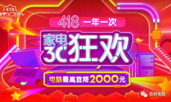2025澳門今晚開特馬 開獎315期，澳門特馬第315期開獎結(jié)果揭曉！