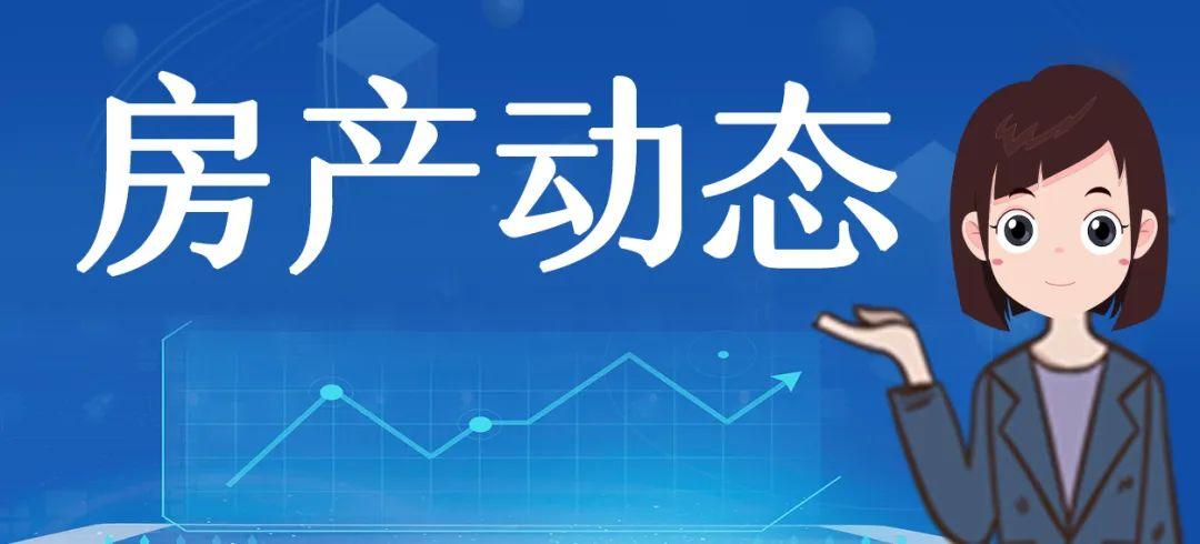 2025年新澳門今晚開什么，澳門今晚開獎預(yù)測及結(jié)果分析