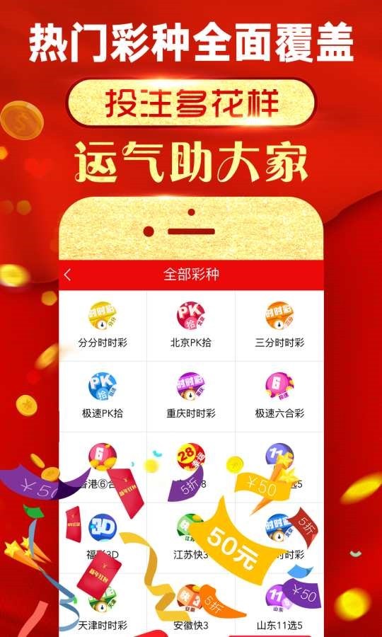 2025正版資料免費共享，肖須眉引領(lǐng)知識無界時代，肖須眉引領(lǐng)知識無界時代，正版資料免費共享