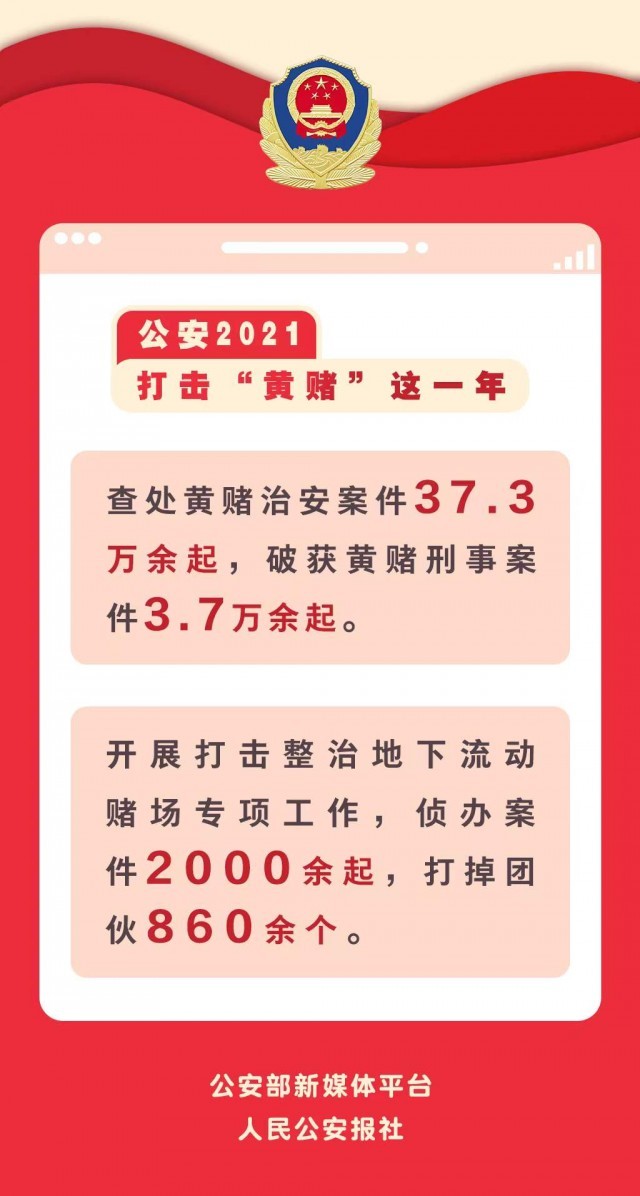2025年澳門免費(fèi)資料大全溜干二凈是什么生肖打一個(gè)生肖，澳門生肖資料解析，溜干二凈與生肖的奧秘（附2025年免費(fèi)資料大全）