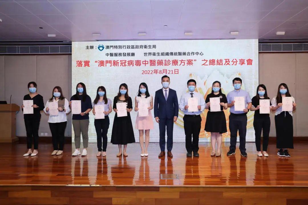 奧門新型冠狀病毒肺炎最新情況，澳門新型冠狀病毒肺炎最新動(dòng)態(tài)