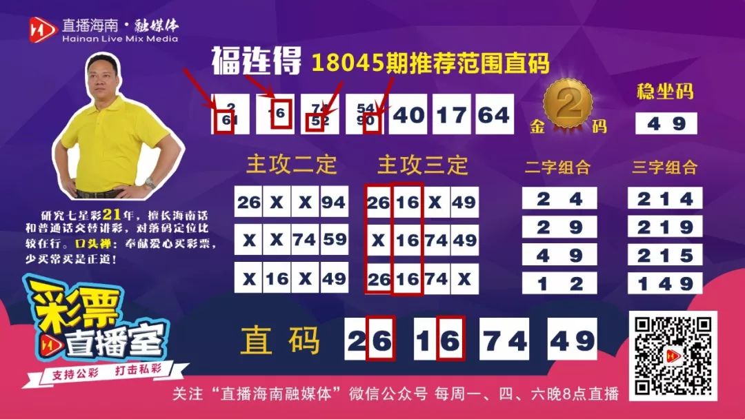 一笑一碼精準(zhǔn)期期準(zhǔn)——揭秘生活中的美好與真實(shí)，揭秘生活中的美好與真實(shí)，一笑一碼精準(zhǔn)期期準(zhǔn)