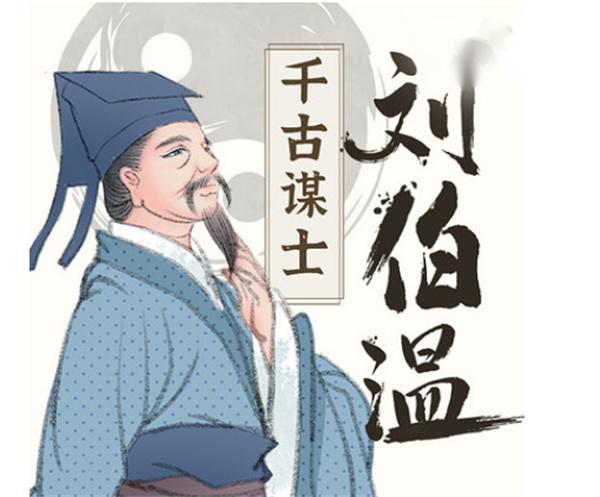 劉伯溫三期必開(kāi)一期特2025年192期，劉伯溫三期預(yù)測(cè)，2025年特期揭曉，192期必開(kāi)一期