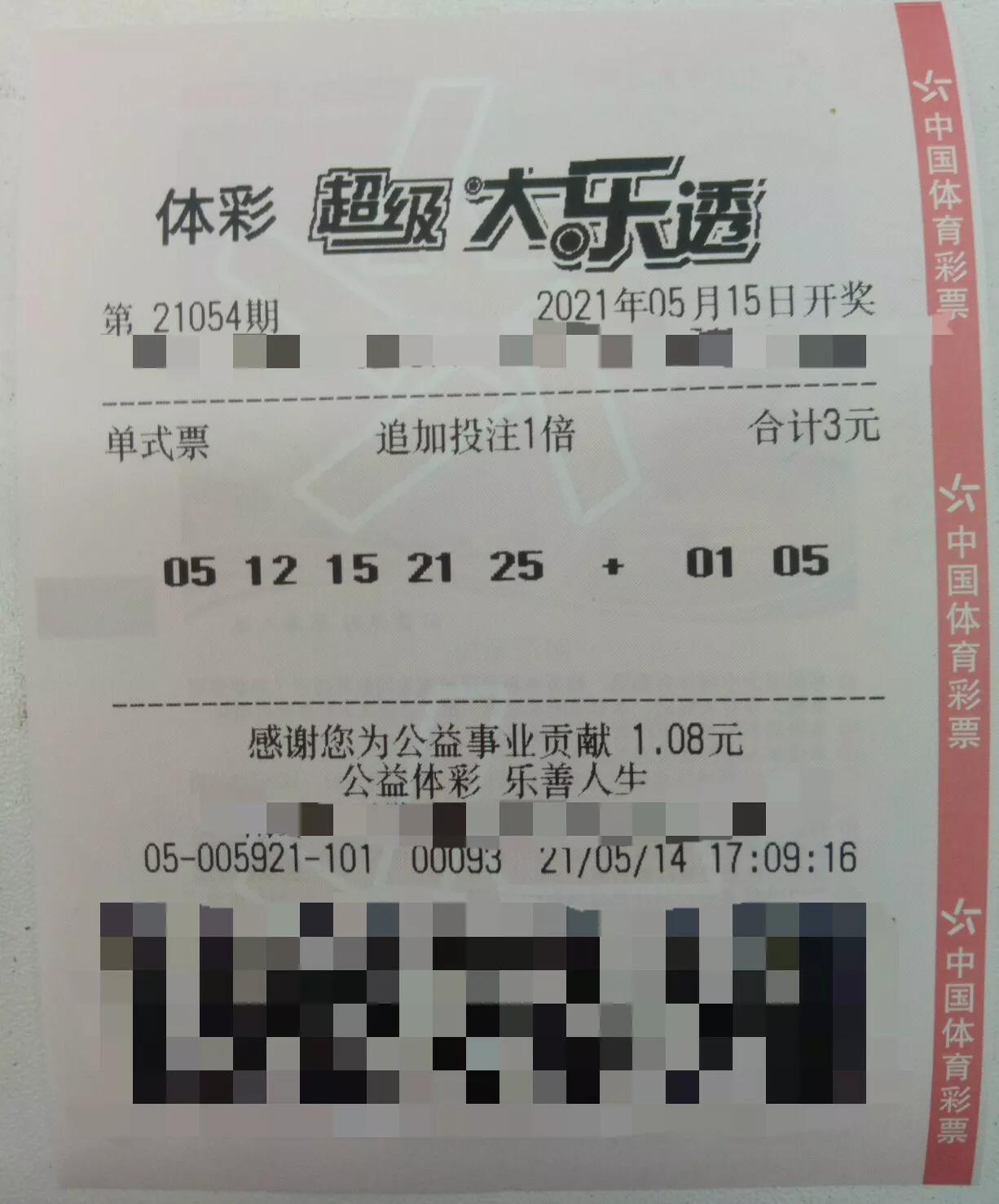 白小姐三期選一肖期期準(zhǔn)，白小姐三期選生肖預(yù)測(cè)期期準(zhǔn)確