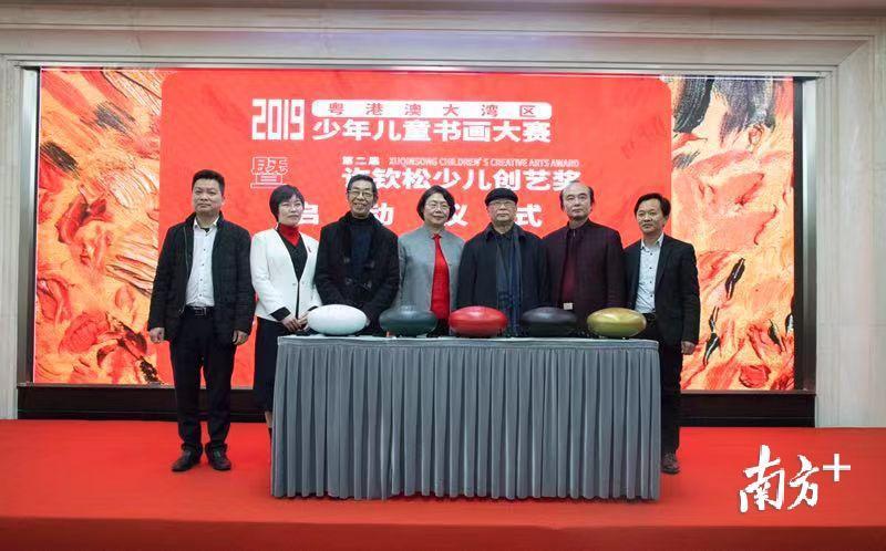 探索未來，2025新澳門正版免費(fèi)資本車297的獨(dú)特魅力，探索未來，揭秘澳門正版免費(fèi)資本車297的獨(dú)特魅力 2025展望