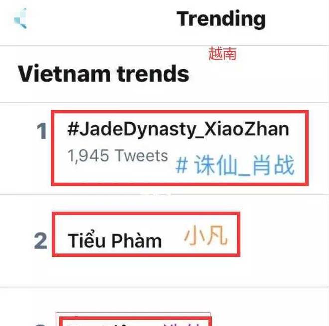 澳門(mén)一碼一肖一待一中四不像圖片，深度解析與探索，澳門(mén)一碼一肖一待一中四不像圖片，深度探索與解析