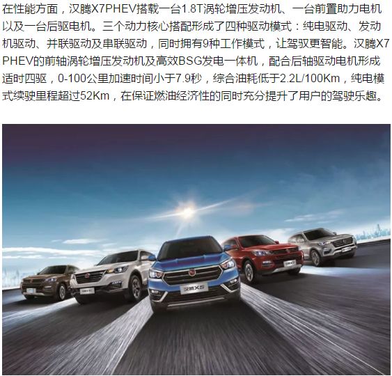 2025新澳門正版免費(fèi)資本車297，澳門正版免費(fèi)資本車2025期揭曉