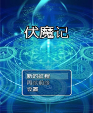 揭秘2025新奧正版資料，第283期獨家分享，揭秘，獨家分享第283期2025新奧正版資料揭秘