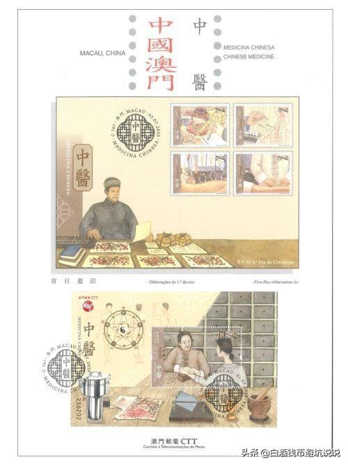 探索未來，走進(jìn)新澳門正版免費(fèi)資本車的奇妙世界，走進(jìn)新澳門資本車的未來奇妙世界探索