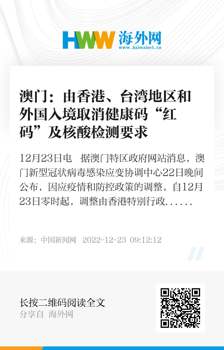 2025年香港今晚彩票開(kāi)獎(jiǎng)?lì)A(yù)測(cè)與熱門號(hào)碼分析，香港彩票預(yù)測(cè)，熱門號(hào)碼分析與未來(lái)開(kāi)獎(jiǎng)趨勢(shì)展望（2025年）