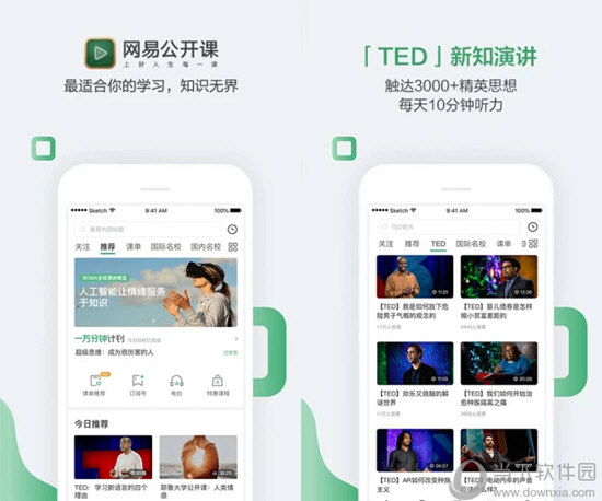 今日新澳門(mén)彩開(kāi)獎(jiǎng)結(jié)果查詢?nèi)馕?，今日新澳門(mén)彩開(kāi)獎(jiǎng)結(jié)果全解析及查詢指南