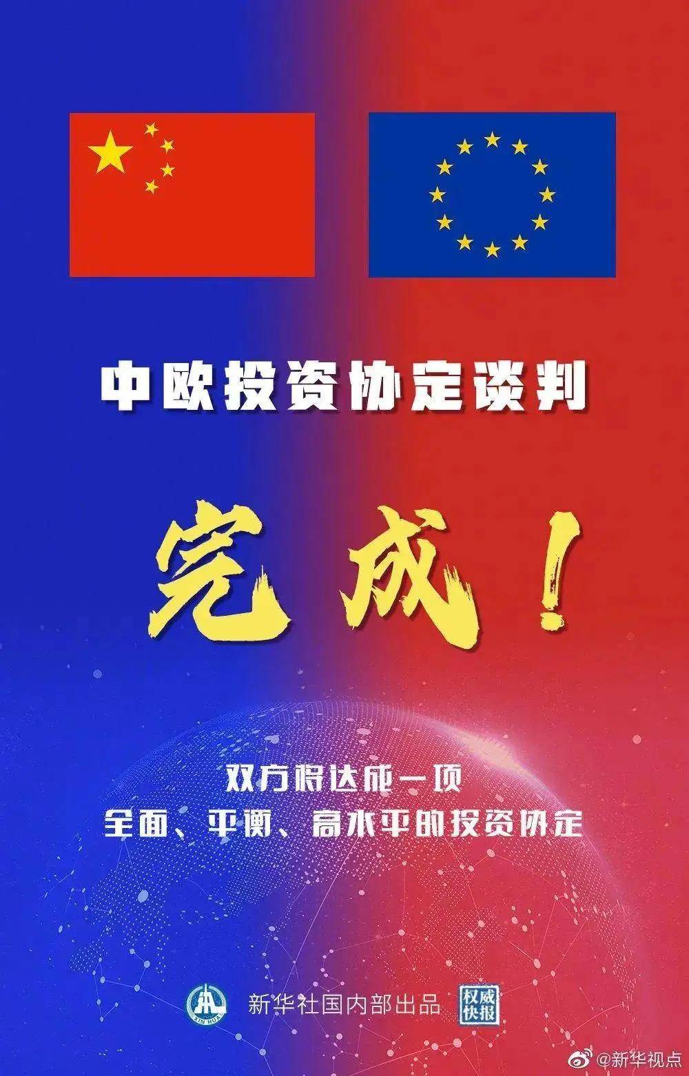 揭秘2025新澳精準(zhǔn)資料大全，深度解讀與解析，揭秘2025新澳精準(zhǔn)資料大全，深度解讀與全面解析