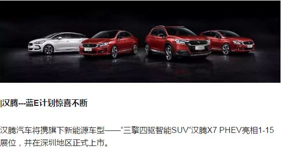 2025新澳門(mén)正版免費(fèi)資本車(chē)297，澳門(mén)正版免費(fèi)資本車(chē)2025期揭曉