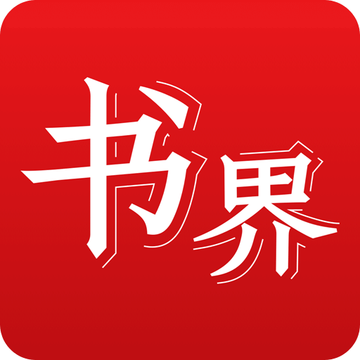 香港資料大全 正版資料下載手機(jī)2025年，香港資料大全，正版資料手機(jī)下載2025年全攻略