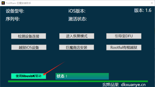 香港資料大全 正版資料下載手機2025年，香港資料大全，正版資料手機下載2025年全攻略