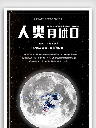 藍月亮官方正宗資料，藍月亮官方權(quán)威資料大全