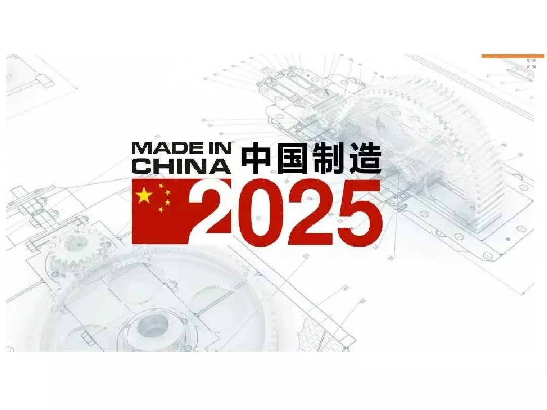 2025年澳門正版資料大全高手包中v的全方位解讀，澳門正版資料高手包中v全方位解讀，揭秘未來趨勢與策略分析