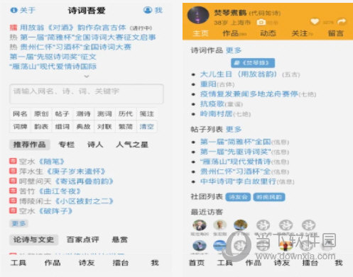 新澳門精準(zhǔn)四肖期期中特公開，深度解析與探討，澳門精準(zhǔn)四肖期期中特深度解析與探討揭秘