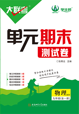 2025新奧正版資料免費(fèi)提供283期，2025新奧正版資料第283期免費(fèi)公開(kāi)