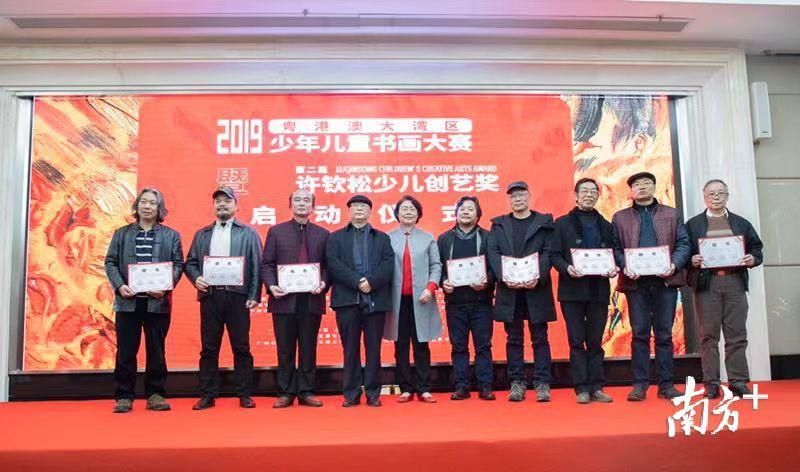 2025新澳門正版免費資本車297，澳門正版免費資本車2025期揭曉