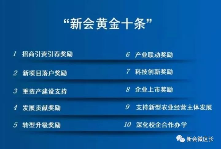 2025新澳精準資料大全解釋，2025新澳精準資料大全詳解