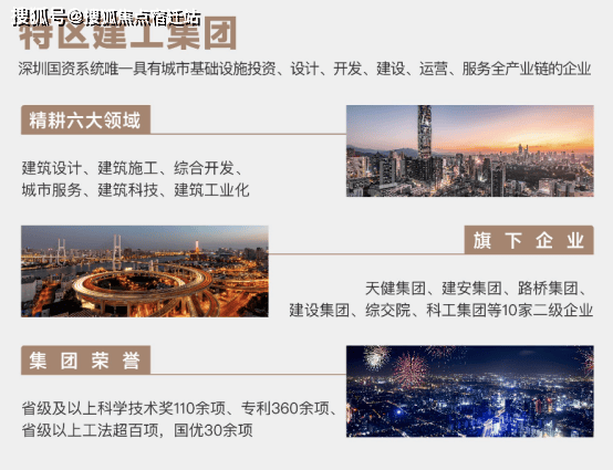 新澳天天開獎資料大全最新54期圖片及價格解析，新澳天天開獎資料最新解析，54期圖片及價格詳解