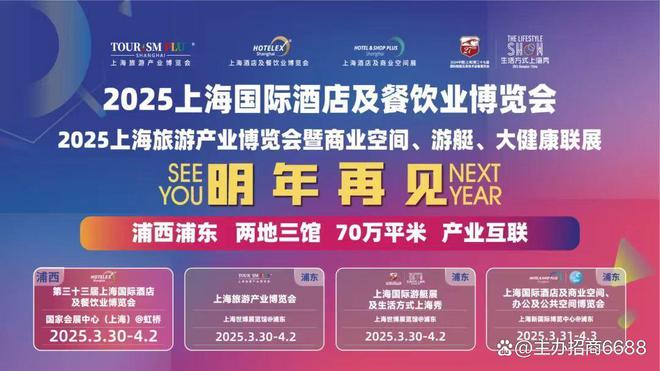 2025年天天開好彩大全——開啟美好未來的幸運(yùn)之門，2025天天好彩開啟幸運(yùn)之門，美好未來的秘密鑰匙