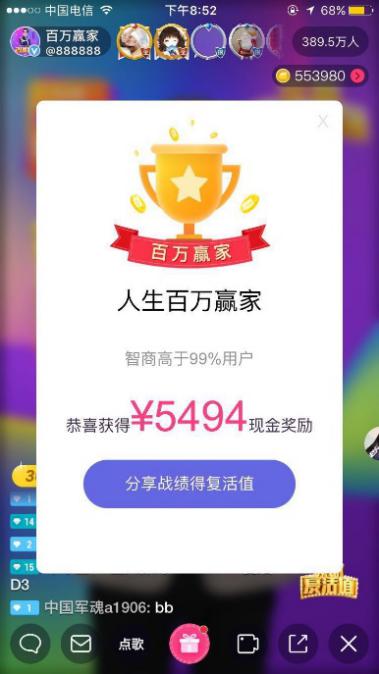 天下彩圖文資訊9944cc更多贏，天下彩圖文資訊9944cc，揭秘更多贏的秘密