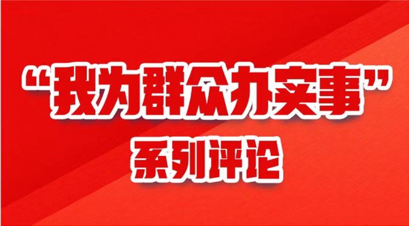 新澳門今晚開特馬開獎——熱門話題解析，澳門特馬開獎結果解析，熱門話題探討