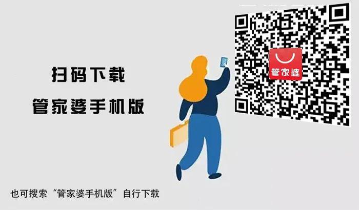 管家婆一碼一肖100準，管家婆一碼一肖精準預(yù)測100%