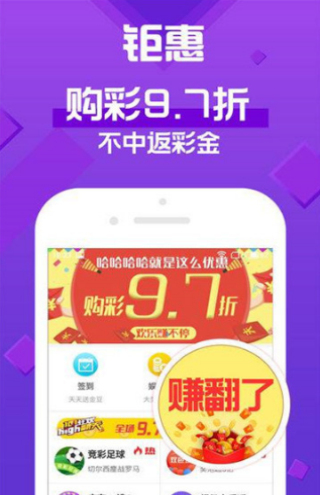 澳門天天彩正版資料大全免費(fèi)，澳門天天彩正版資料大全免費(fèi)公開