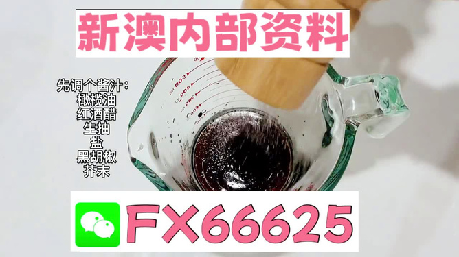 新澳全年免費(fèi)資料大全，一網(wǎng)打盡各類資源，新澳全年免費(fèi)資料大全，各類資源一網(wǎng)打盡