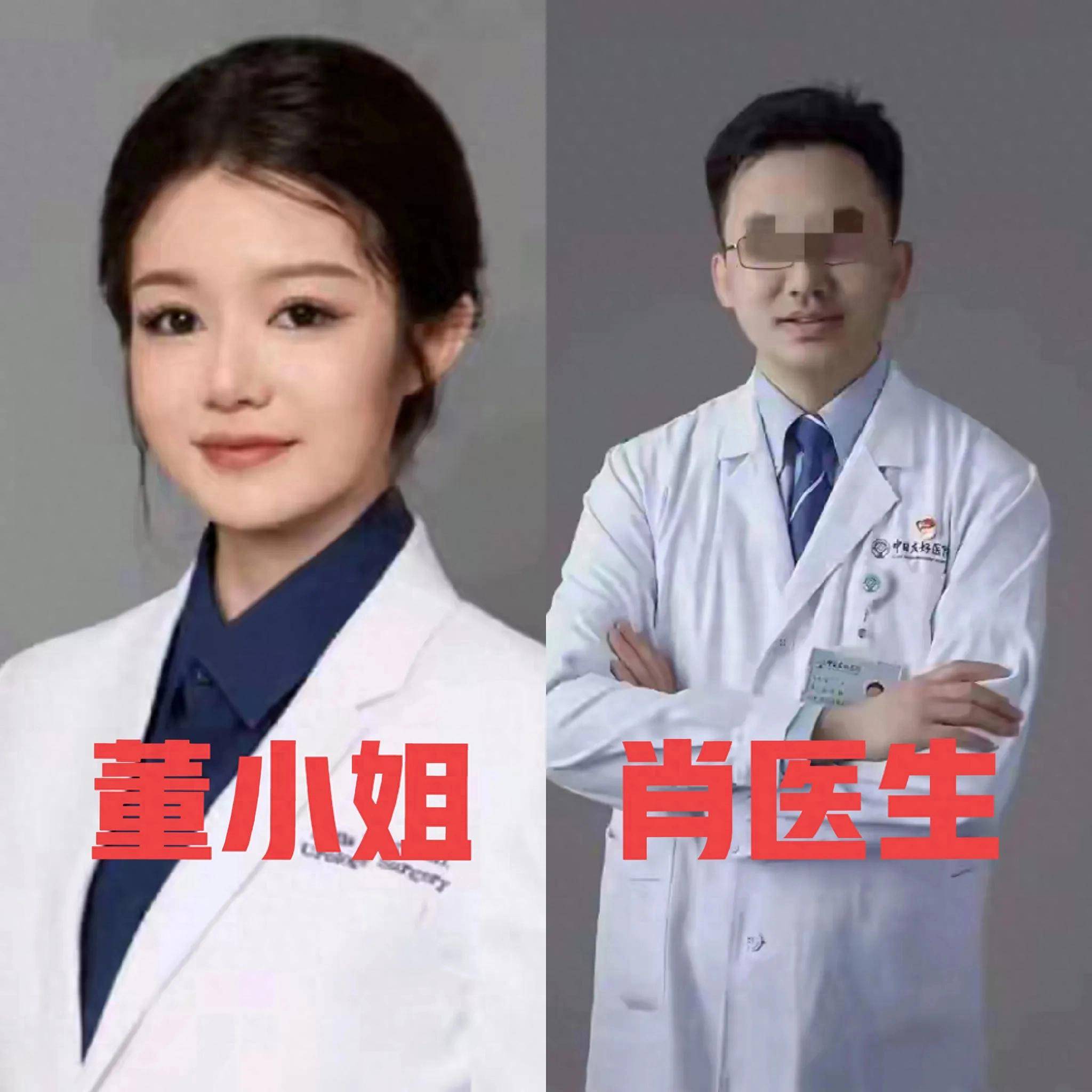 白小姐三肖三期免費(fèi)開(kāi)獎(jiǎng)，白小姐三肖三期開(kāi)獎(jiǎng)結(jié)果揭曉