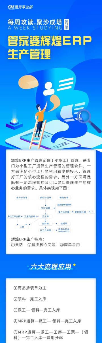 揭秘管家婆一肖一碼的神秘面紗，揭秘管家婆一肖一碼神秘面紗，真相大揭秘
