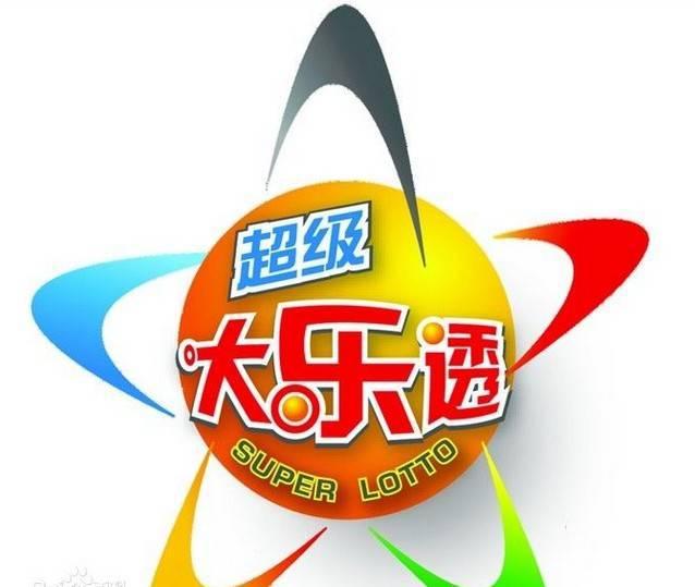 今日72396王中王開(kāi)獎(jiǎng)結(jié)果揭曉，今日王中王72396開(kāi)獎(jiǎng)結(jié)果揭曉