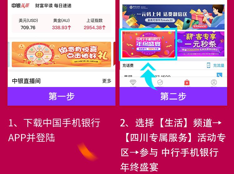 揭秘管家婆一碼一肖，青島的神秘中獎(jiǎng)傳奇，揭秘管家婆一碼一肖，青島中獎(jiǎng)傳奇揭秘